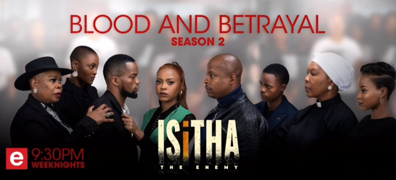 Isitha Image